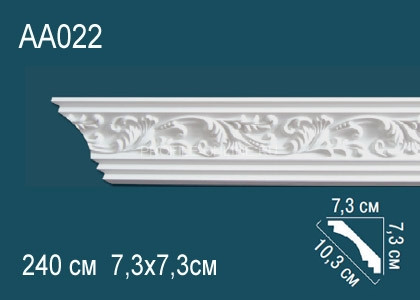 Потолочный плинтус с рисунком Перфект AA022 белый из полиуретана 73х103х73 мм 240 см