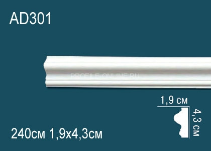 Декоративный молдинг Перфект AD301 43х19 мм 240 см белый из полиуретана