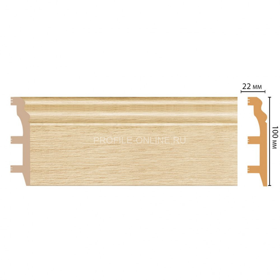 Плинтус напольный Бук DECOMASTER D232-71 ШК/14 (100x22x2400)