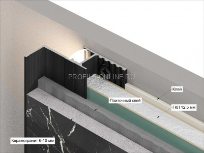 Теневая рейка 46.5х28.7 мм алюминиевая разноуровневая под подсветку Laconistiq Multilevel New серебро 300 см