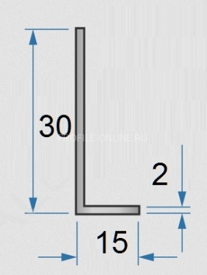 Алюминиевый уголок 15х30х2 мм разнополочный 3м