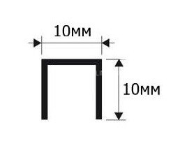Латунный П-профиль 10х10 мм ЛП-10х10 браш 2,7 м