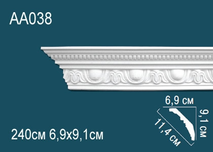 Потолочный плинтус с рисунком Перфект AA038 белый из полиуретана 91х114х69 мм 240 см