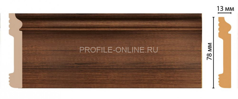 Плинтус напольный DECOMASTER D005-74ДМ (79x13x2400) ударопрочный полимер Каштан