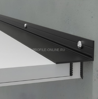 Потолочный теневой плинтус алюминиевый Диал ПТП-26 черный 2 м