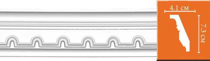 Плинтус потолочный с рисунком волнообразный декоративный узор DECOMASTER 95112F гибкий (73x41x2400) из полиуретана, белый под покраску