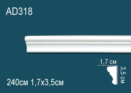 Декоративный молдинг Перфект AD318 35х17 мм 240 см белый из полиуретана