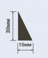 Молдинг 15х30 мм HiWood TR30 белый 200 см
