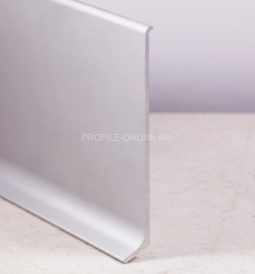 Напольный плинтус алюминиевый 120 мм ПЛ-120 серебро матовое 3 м