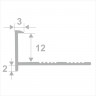 Алюминиевый L-образный профиль 12 мм ПО-203 серебро глянец 2.7 м