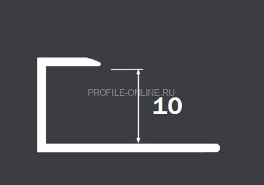 П-профиль алюминиевый окантовочный Panel L для ламината 10 мм PV44-03 серебро блестящее 2,7 м