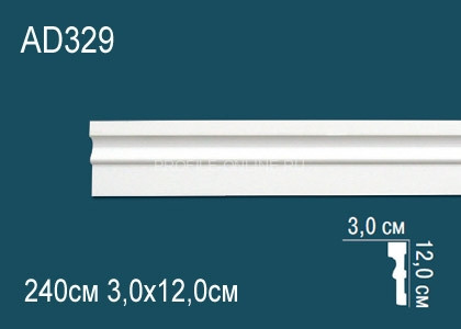 Декоративный молдинг Перфект AD329 120х30 мм 240 см белый из полиуретана