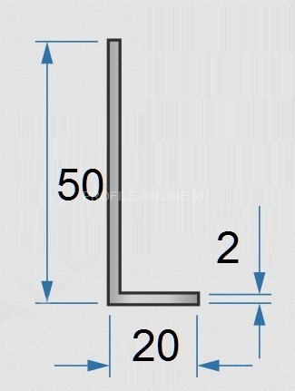 Алюминиевый уголок 20х50х2 мм разнополочный 3м