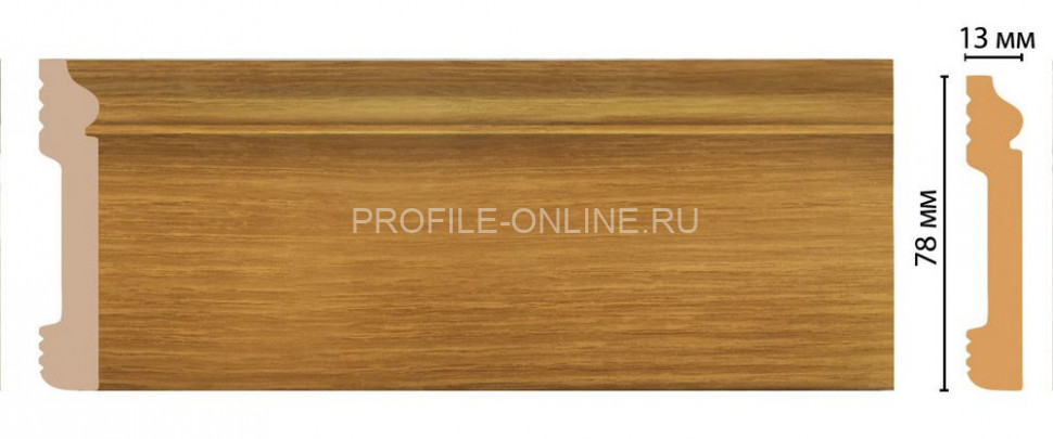 Плинтус напольный DECOMASTER D005-73ДМ (79x13x2400) ударопрочный полимер Дуб золотой