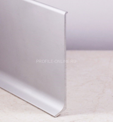 Напольный плинтус алюминиевый 150 мм ПЛ-150 серебро матовое 3 м