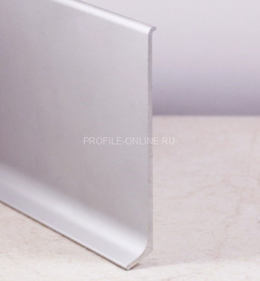 Напольный плинтус алюминиевый 150 мм ПЛ-150 серебро матовое 3 м