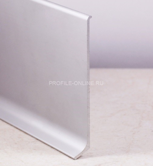 Напольный плинтус алюминиевый 150 мм ПЛ-150 серебро матовое 3 м