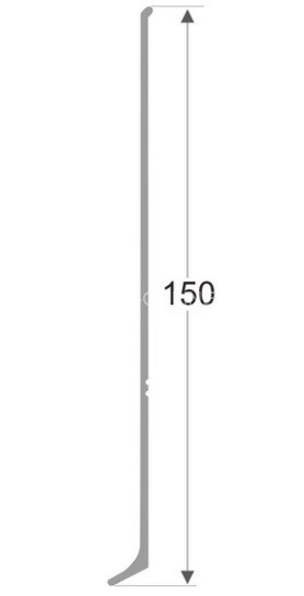 Напольный плинтус алюминиевый 150 мм ПЛ-150 серебро матовое 3 м