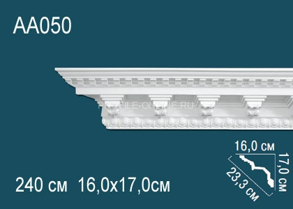 Потолочный плинтус с рисунком Перфект AA050 белый из полиуретана 170х233х160 мм 240 см