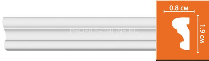 Молдинг гладкий DECOMASTER 97100 (19x8x2400) из полиуретана, белый под покраску