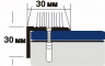 Угловой порог алюминиевый 30х30 с рифлением Д19 Бронза РЕ 2,7 м (упаковка 10 штук)