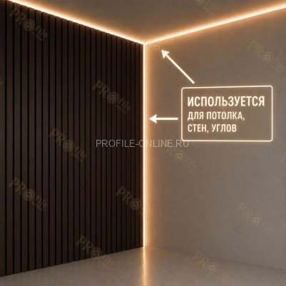 Теневой профиль с подсветкой ПО-216 для гкл, потолка и стен серебро матовое 2,7 м