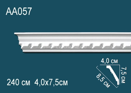 Потолочный плинтус с рисунком Перфект AA057 белый из полиуретана 75х85х40 мм 240 см