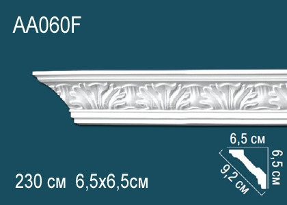 Гибкий потолочный плинтус с рисунком Перфект AA060F белый из полиуретана 65х92х65 мм 230 см