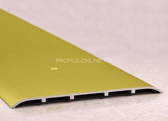 Одноуровневый порог алюминиевый 100 мм ПО-100 золото матовое 2,7 м