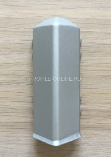 Наружный уголок для напольного плинтуса ПТ-70 ПВХ серебро