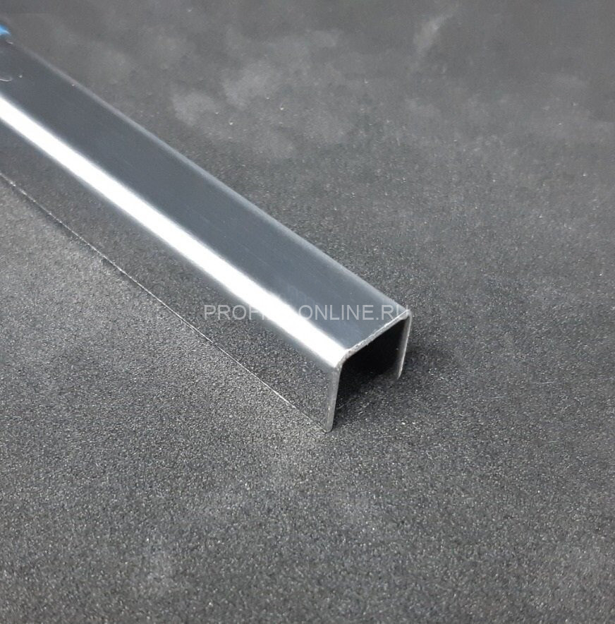 П-образный профиль 10х10 мм из нержавеющей стали SU101 серебро глянец 2.7 м