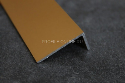 Алюминиевый уголок 20х10 мм ПБ20х10 золото матовое 3 м