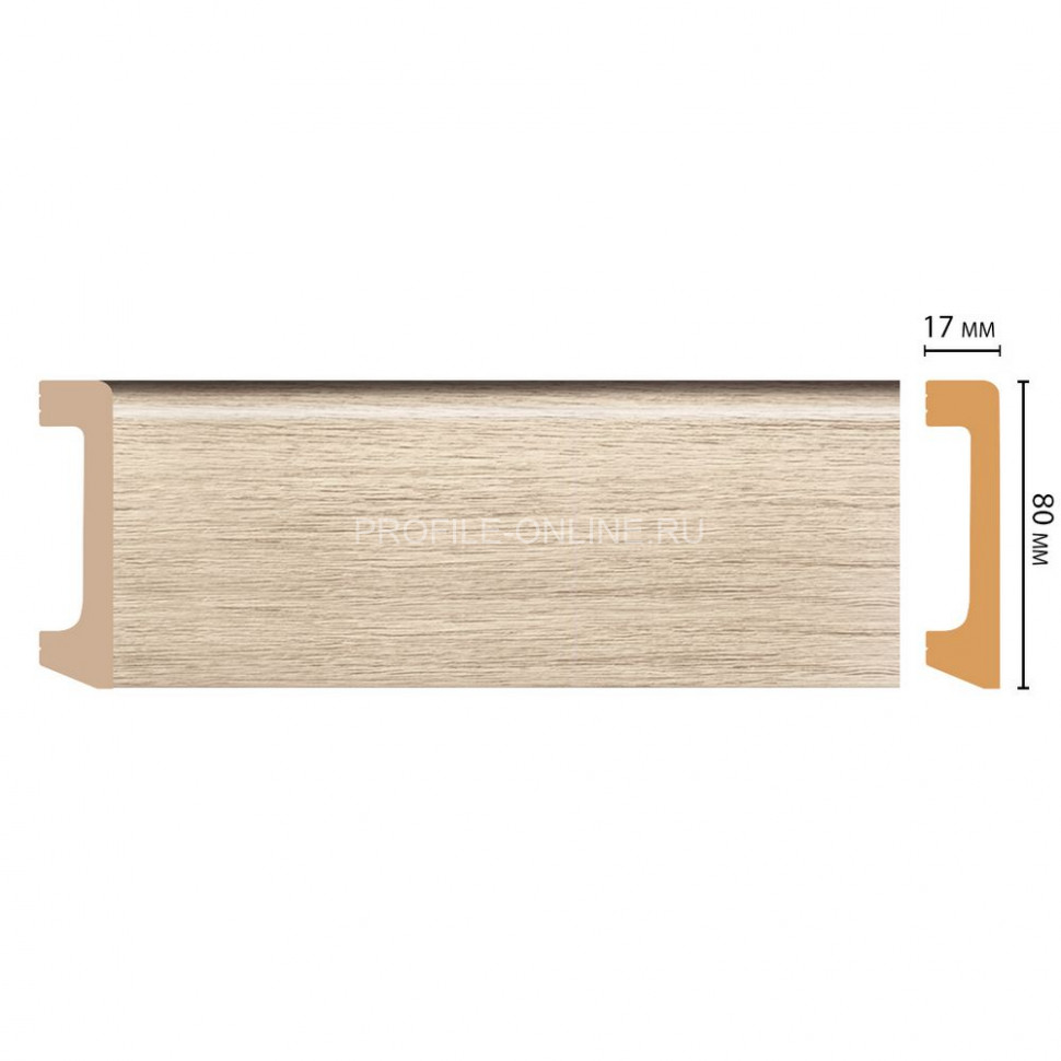 Плинтус напольный ударопрочный DECOMASTER D235-72/20 ДМ (80x17x2400) Ясень
