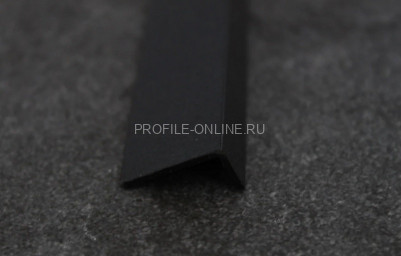 Алюминиевый уголок 20х10 мм ПБ20х10 черный муар 3 м