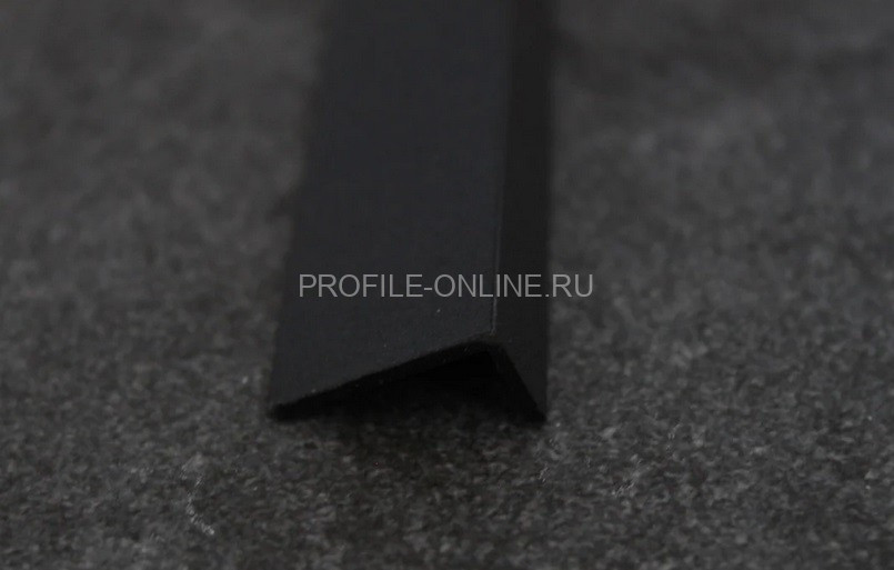 Алюминиевый уголок 20х10 мм ПБ20х10 черный муар 3 м