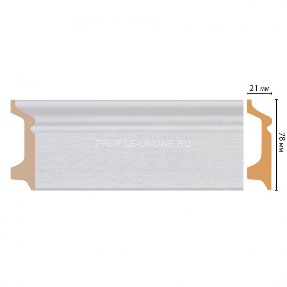 Напольный плинтус DECOMASTER D122-70ДМ (78x21x2400) Дуб белый, ударопрочный полимер