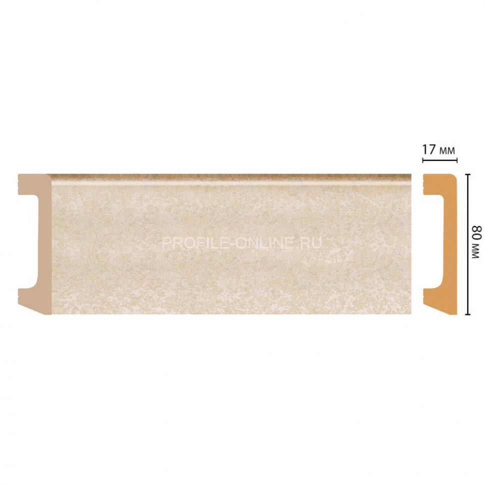 Плинтус напольный ударопрочный DECOMASTER D235-18D/20 ДМ (80x17x2400) Бежевый с перламутром