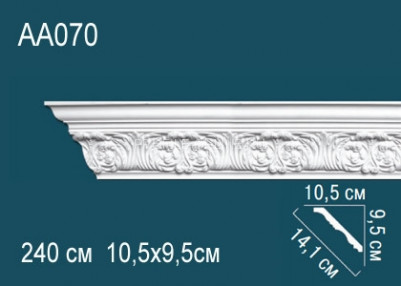 Потолочный плинтус с рисунком Перфект AA070 белый из полиуретана 95х141х105 мм 240 см