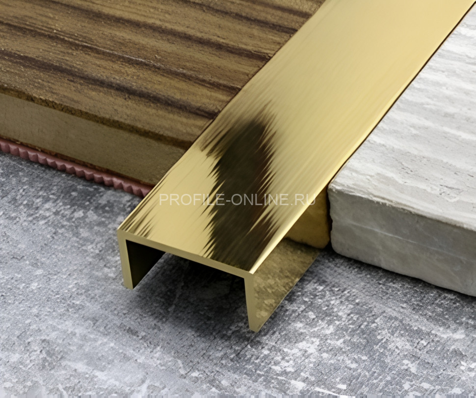 Латунный П-профиль PU 208 ON 8х20х8 полированный 3м