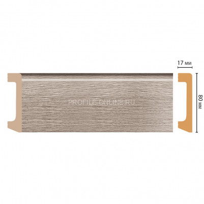 Плинтус напольный ударопрочный DECOMASTER D235-77/20ДМ (80x17x2400) Дуб капучино