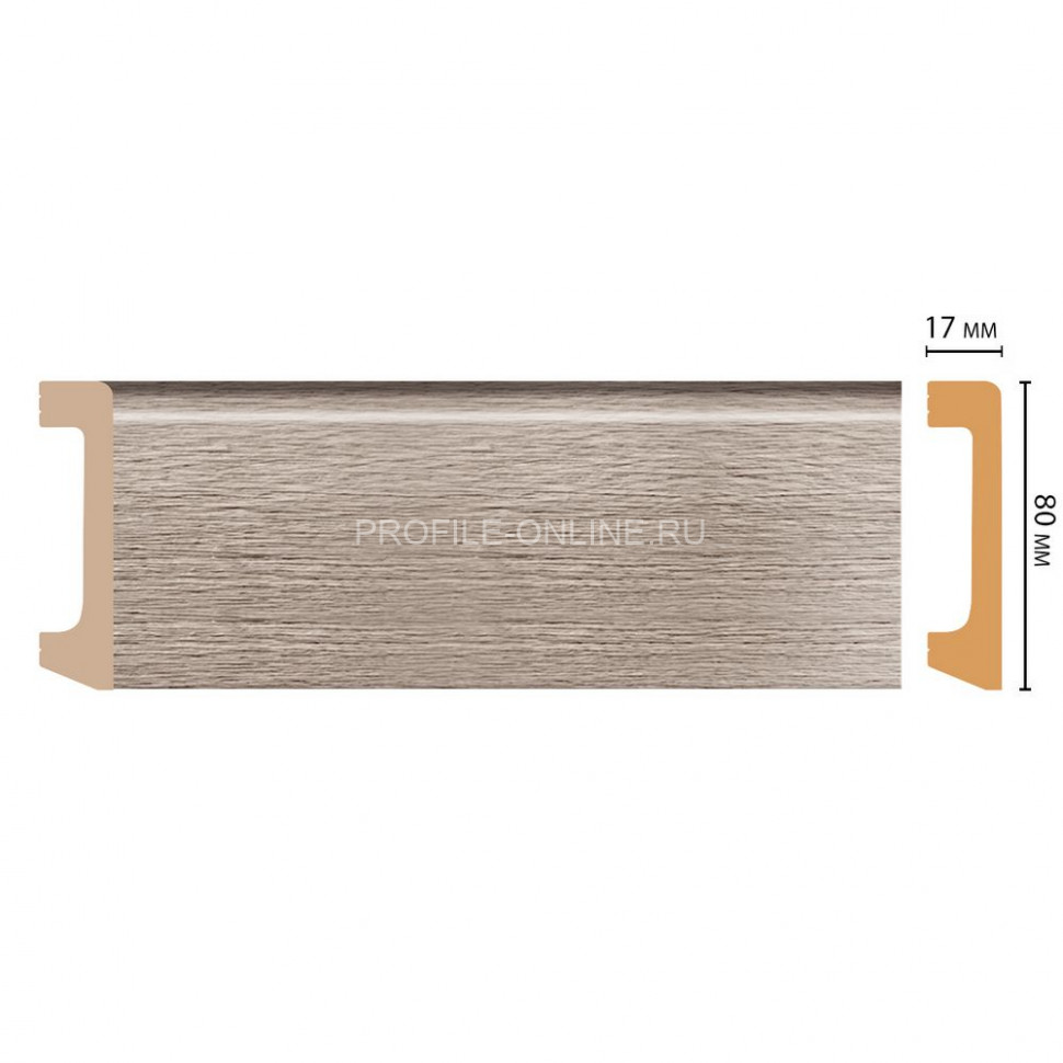 Плинтус напольный ударопрочный DECOMASTER D235-77/20ДМ (80x17x2400) Дуб капучино