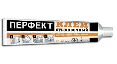Клей стыковочный для лепнины Перфект 80 мл