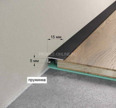 Алюминиевый микроплинтус скрытого монтажа 5х15 мм Laconistiq micro 15 classic золото 245 см