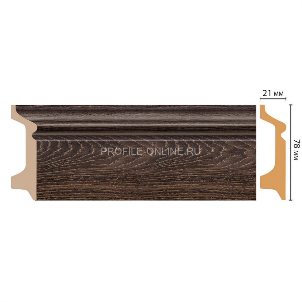 Напольный плинтус DECOMASTER D122-81 ДМ (78x21x2400) Орех, ударопрочный полимер