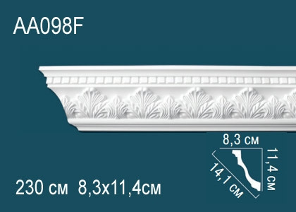 Гибкий потолочный плинтус с рисунком Перфект AA098F белый из полиуретана 114х141х83 мм 230 см