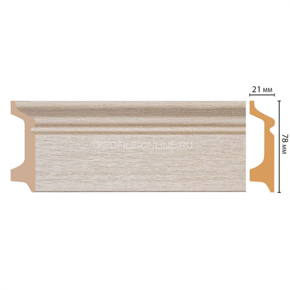 Напольный плинтус DECOMASTER D122-71ДМ (78x21x2400) Бук, ударопрочный полимер