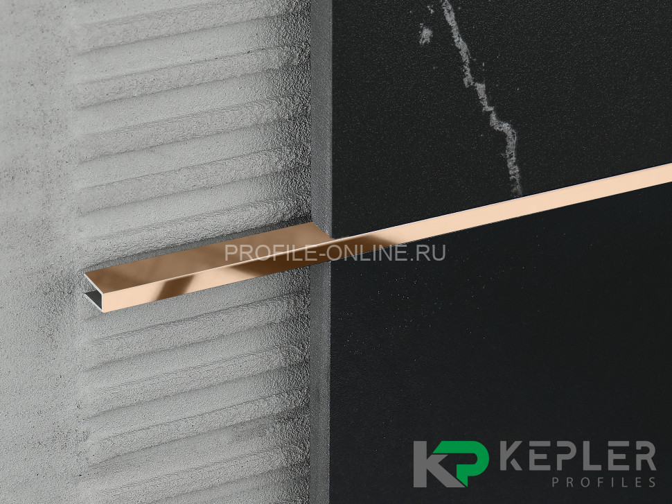 П-образный профиль 10х5 мм из нержавеющей стали SS 304 FSUP05-RP S.S.304 розовое золото полированное 2.7 м