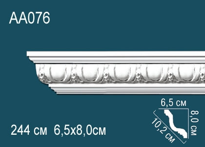 Потолочный плинтус с рисунком Перфект AA076 белый из полиуретана 80х102х65 мм 244 см