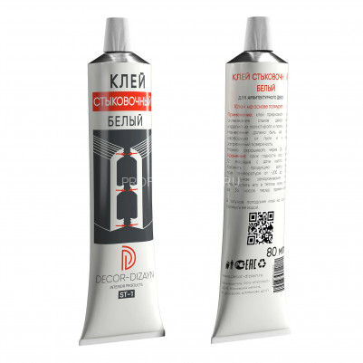 Клей стыковочный белый для лепного декора Decor-Dizayn ST-1/80 80 мл