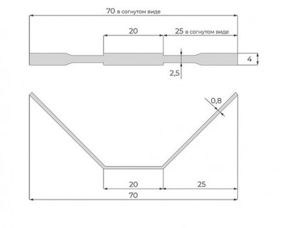 Крепление-пружина для щелевого мини плинтуса ПО-189 ПО-190